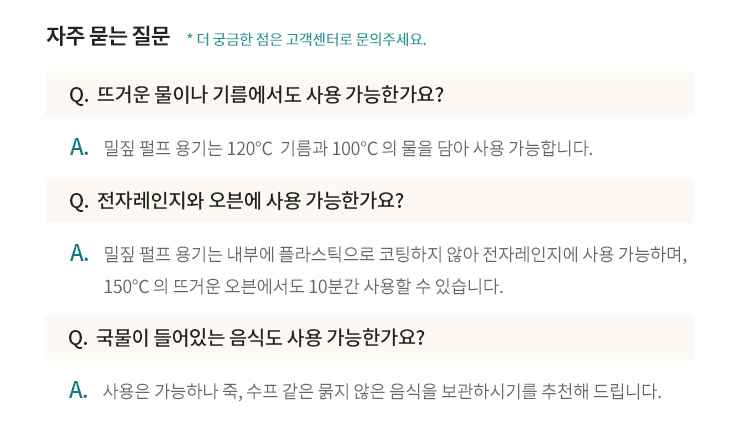 [뚜껑일체] 펄프 용기 1000ml 200개